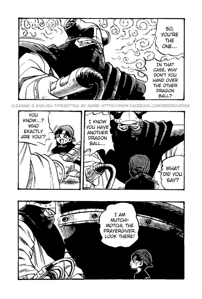 Dragon Ball GT Chapter 31 page 6 - Chapter 31: Lood's Curse? Pan Gets Turned Into A Doll
