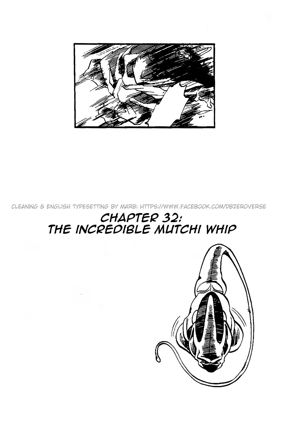 Dragon Ball GT Chapter 32 page 1 - Chapter 32: The Incredible Muchi Whip