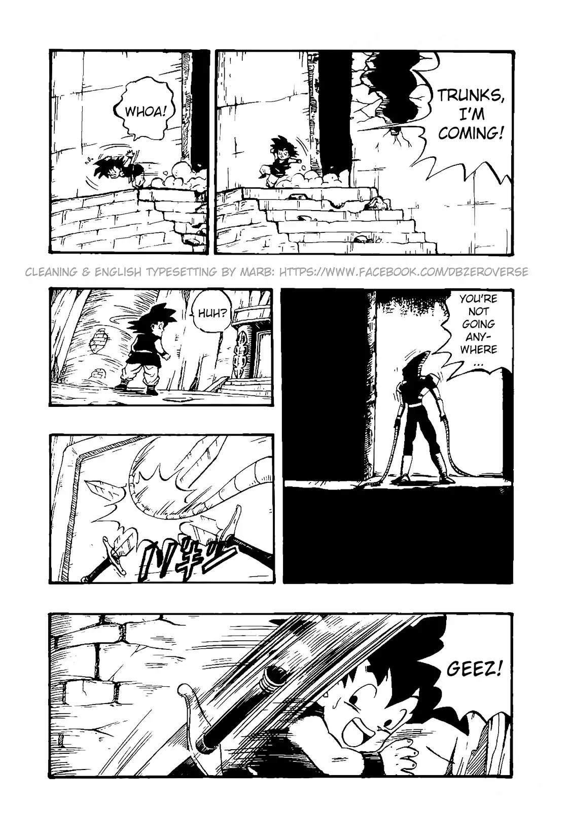 Dragon Ball GT Chapter 32 page 20 - Chapter 32: The Incredible Muchi Whip