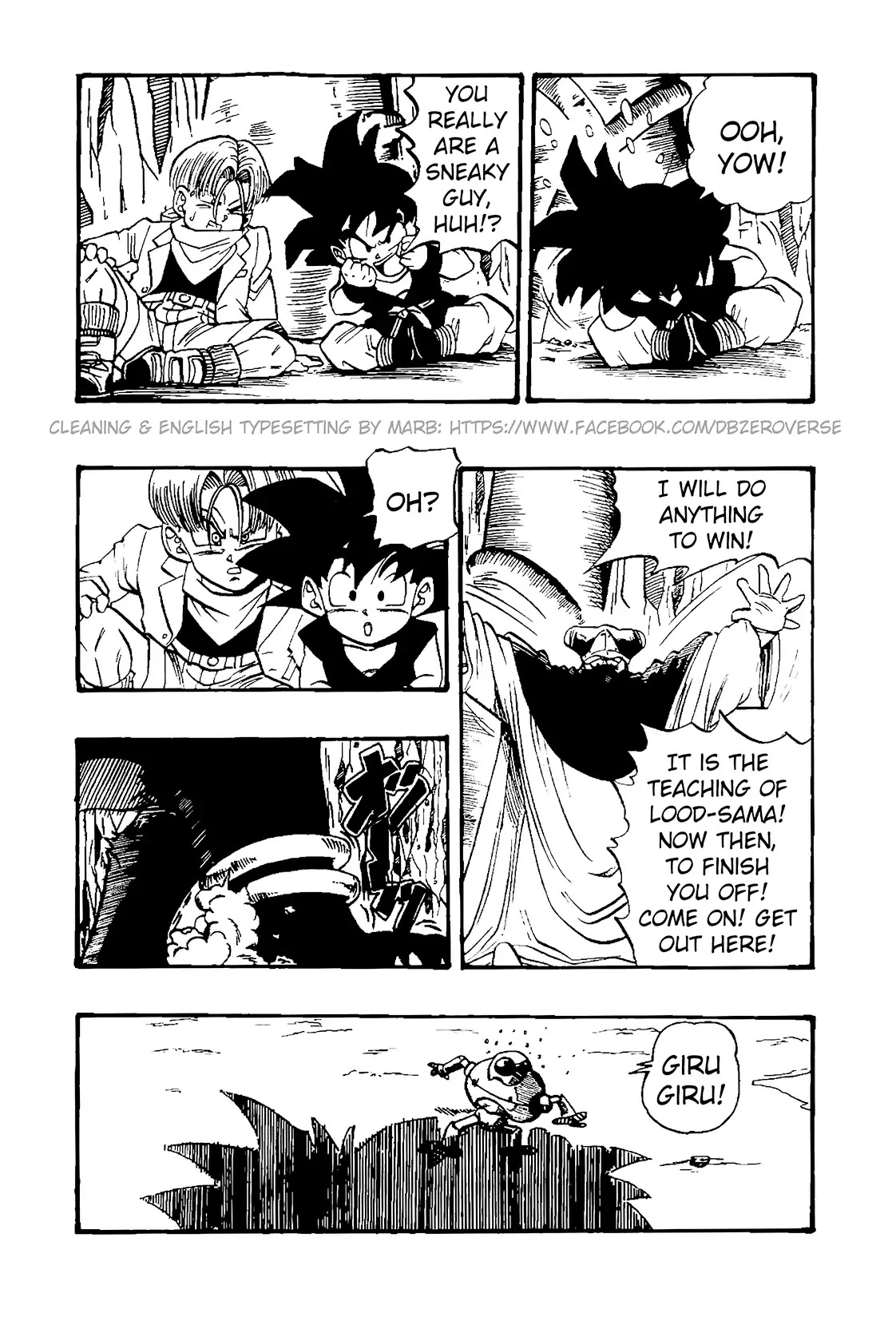Dragon Ball GT Chapter 32 page 4 - Chapter 32: The Incredible Muchi Whip