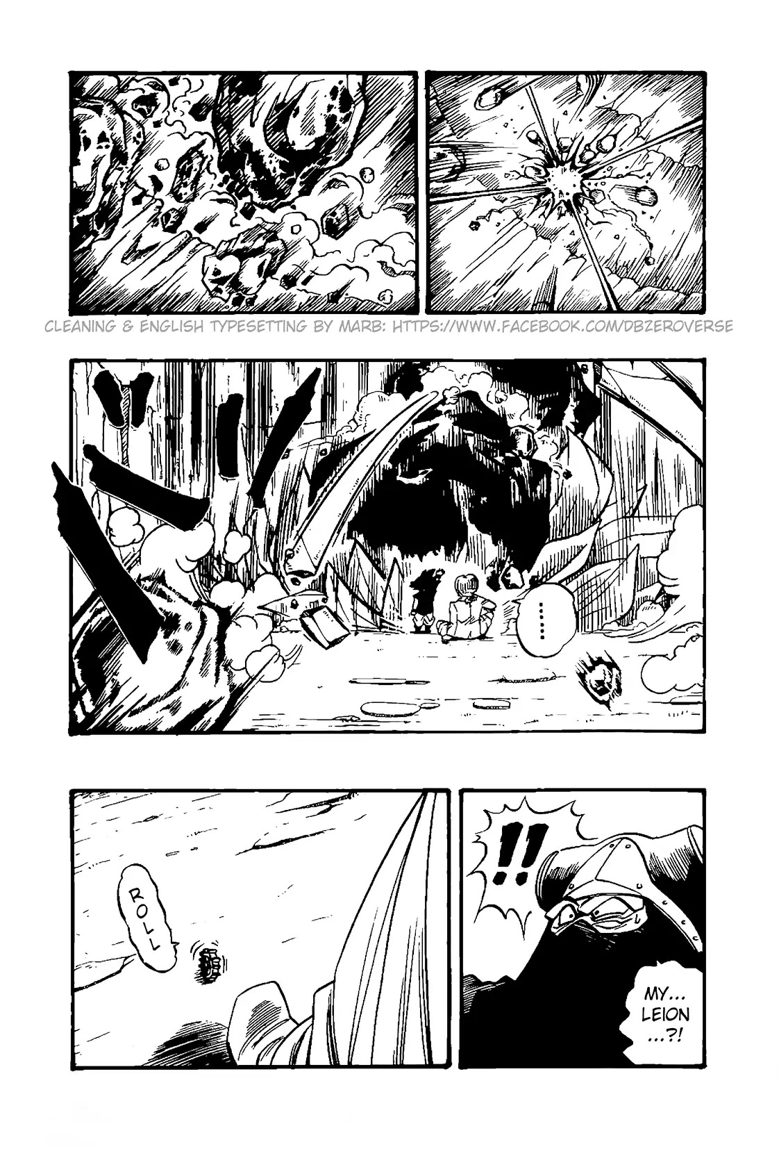 Dragon Ball GT Chapter 32 page 6 - Chapter 32: The Incredible Muchi Whip