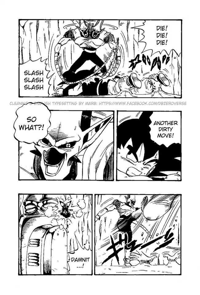 Dragon Ball GT Chapter 33 page 10 - Chapter 33: Dolltacki