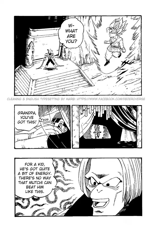 Dragon Ball GT Chapter 33 page 13 - Chapter 33: Dolltacki