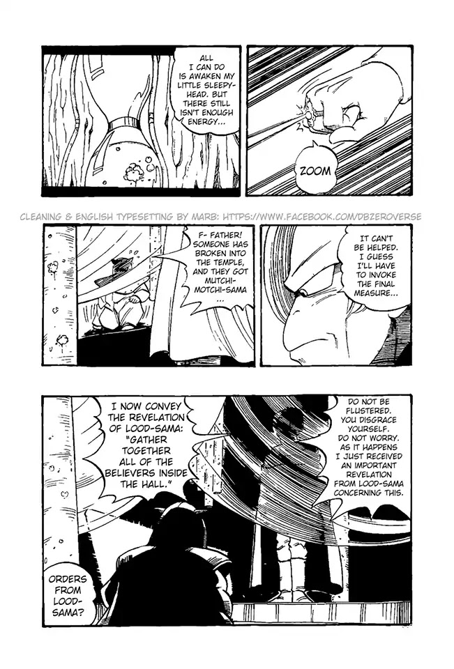 Dragon Ball GT Chapter 33 page 14 - Chapter 33: Dolltacki
