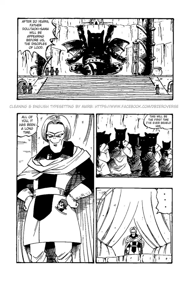 Dragon Ball GT Chapter 33 page 16 - Chapter 33: Dolltacki