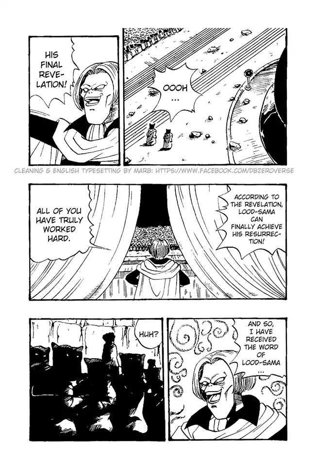 Dragon Ball GT Chapter 33 page 18 - Chapter 33: Dolltacki