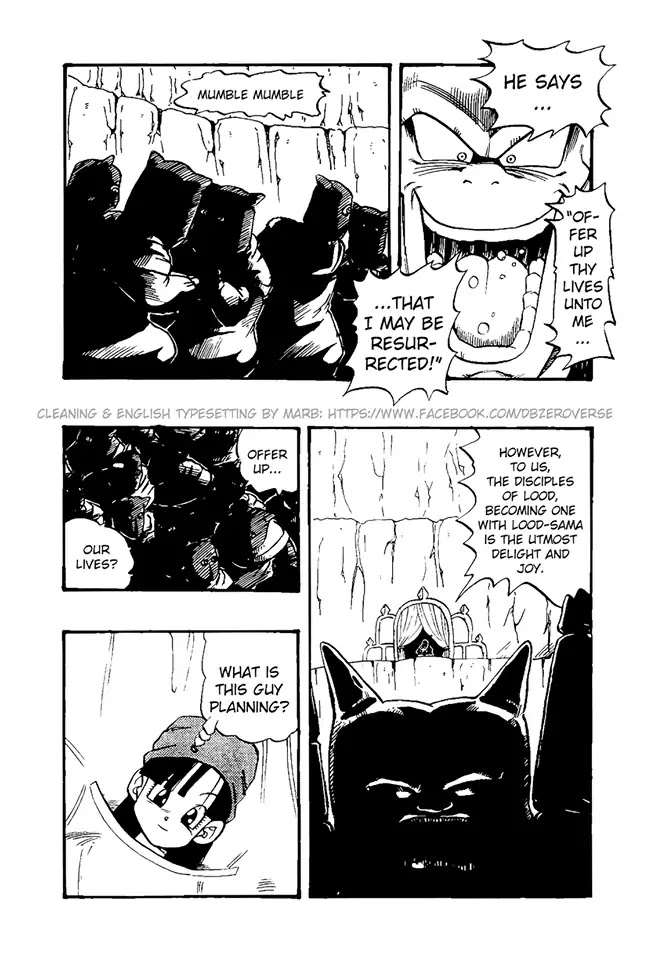 Dragon Ball GT Chapter 33 page 19 - Chapter 33: Dolltacki