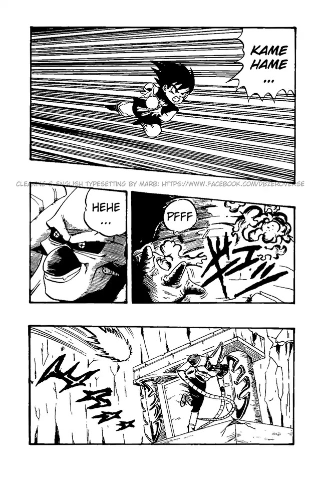 Dragon Ball GT Chapter 33 page 4 - Chapter 33: Dolltacki