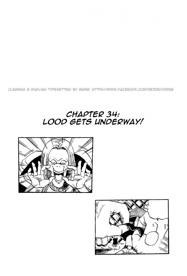 Dragon Ball GT Chapter 34 page 1 - Chapter 34: Lood Gets Underway!