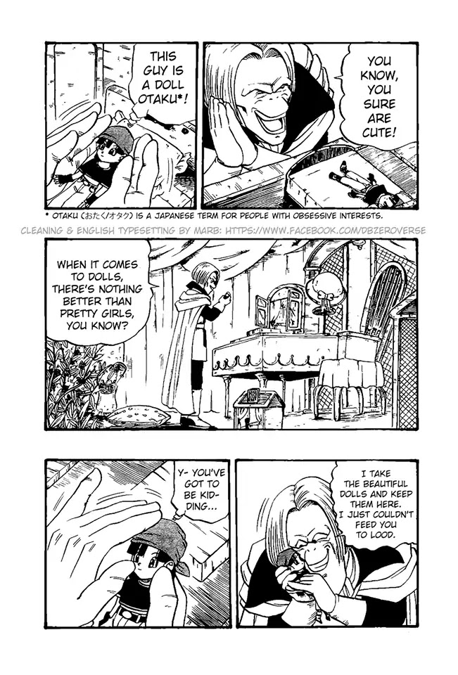 Dragon Ball GT Chapter 34 page 11 - Chapter 34: Lood Gets Underway!
