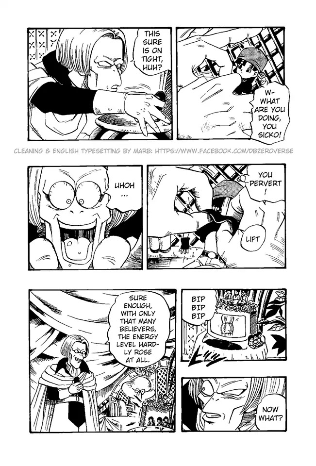 Dragon Ball GT Chapter 34 page 14 - Chapter 34: Lood Gets Underway!