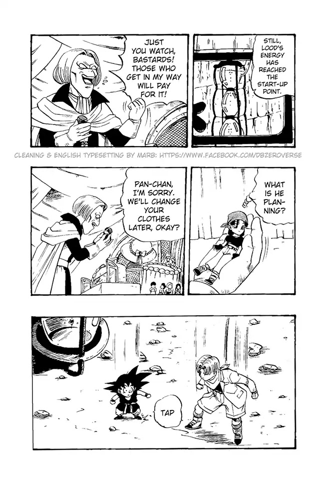 Dragon Ball GT Chapter 34 page 15 - Chapter 34: Lood Gets Underway!