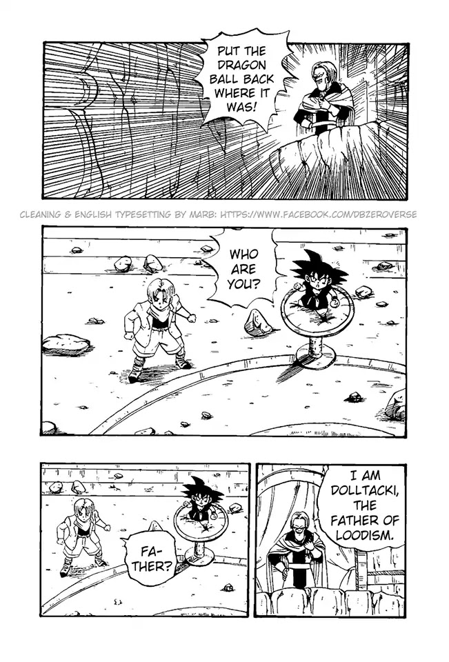 Dragon Ball GT Chapter 34 page 17 - Chapter 34: Lood Gets Underway!