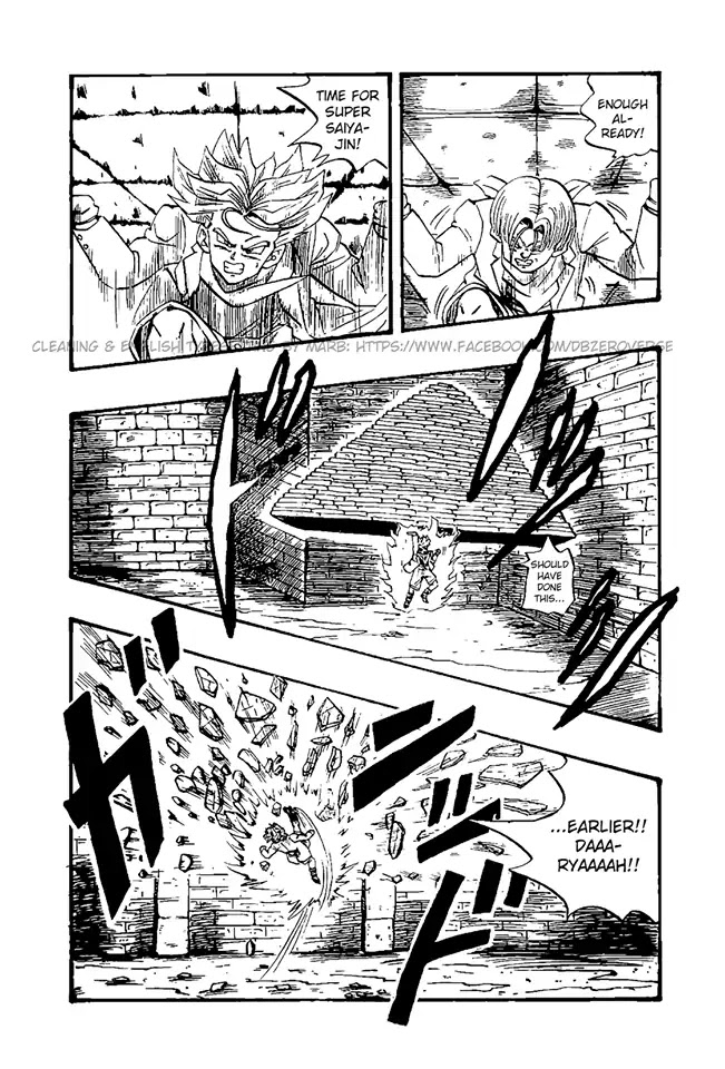 Dragon Ball GT Chapter 34 page 3 - Chapter 34: Lood Gets Underway!