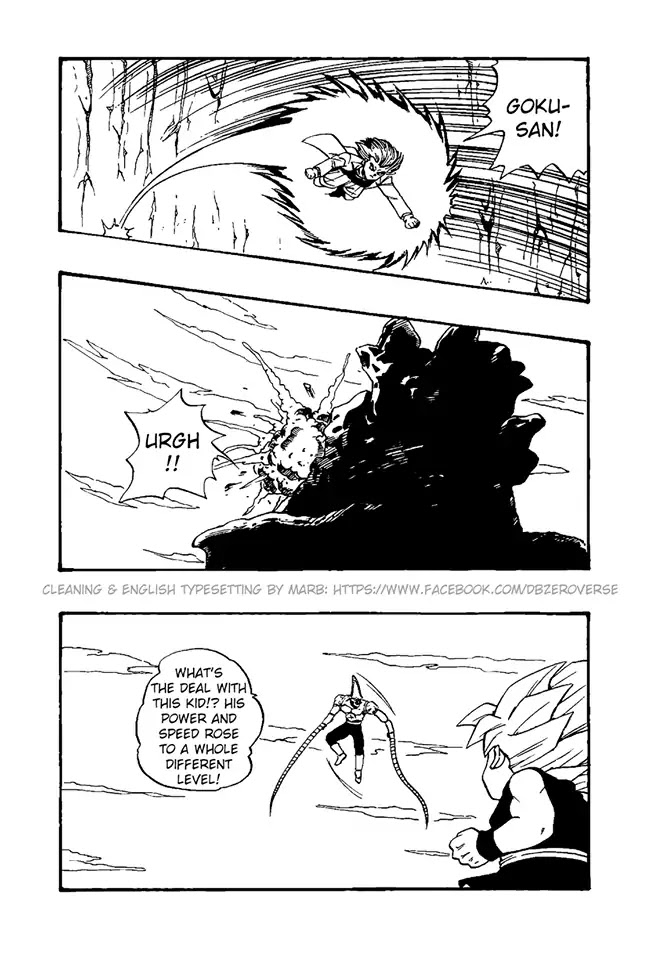 Dragon Ball GT Chapter 34 page 4 - Chapter 34: Lood Gets Underway!