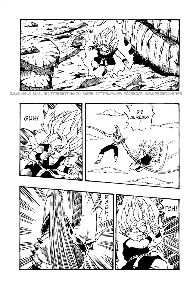 Dragon Ball GT Chapter 34 page 5 - Chapter 34: Lood Gets Underway!
