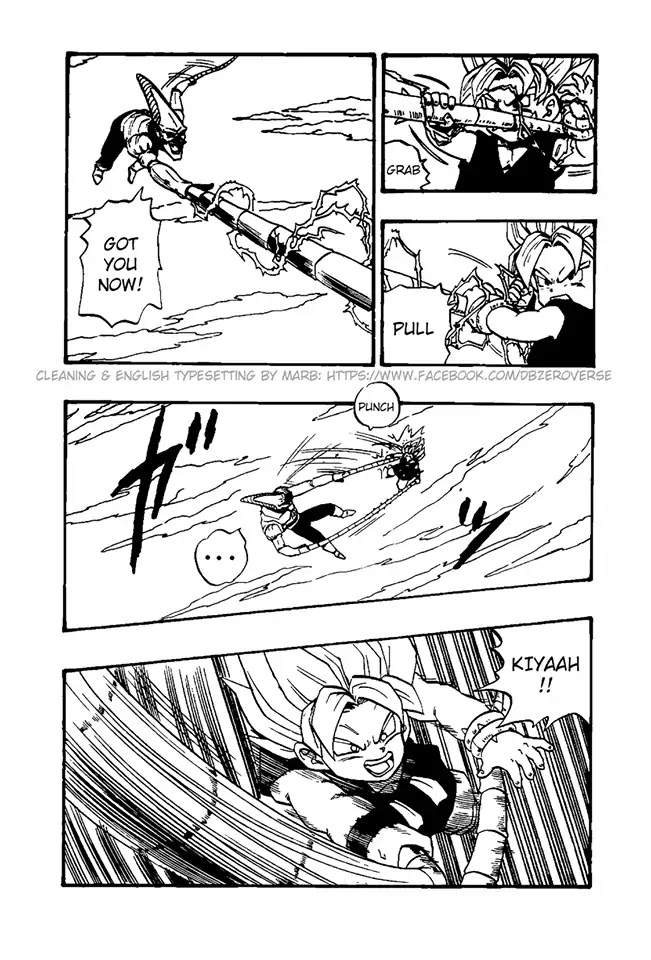 Dragon Ball GT Chapter 34 page 6 - Chapter 34: Lood Gets Underway!