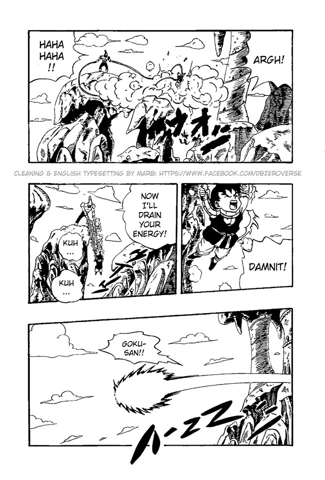 Dragon Ball GT Chapter 34 page 8 - Chapter 34: Lood Gets Underway!