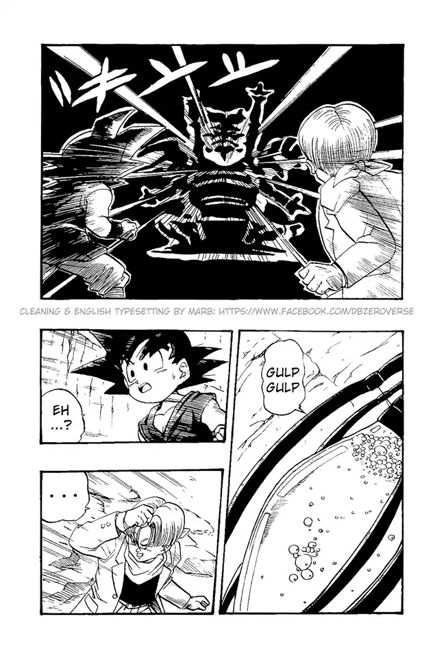Dragon Ball GT Chapter 35 page 2 - Chapter 35: Lood Attack!