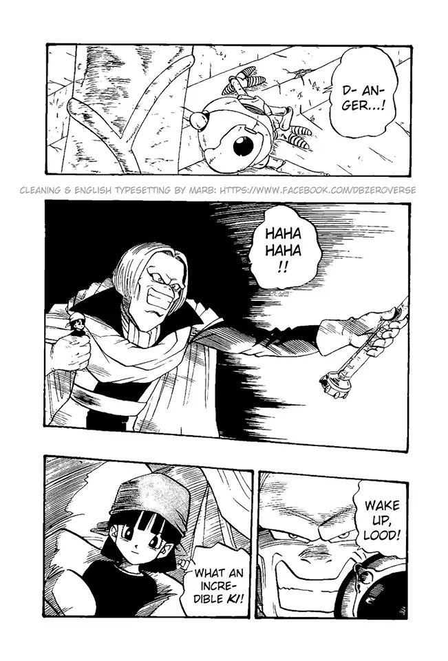 Dragon Ball GT Chapter 35 page 3 - Chapter 35: Lood Attack!