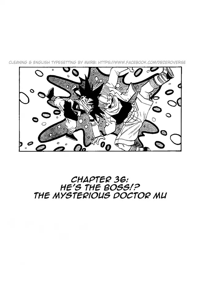 Dragon Ball GT Chapter 36 page 1 - Chapter 36: He's The Boss!? The Mysterious Doctor Mu