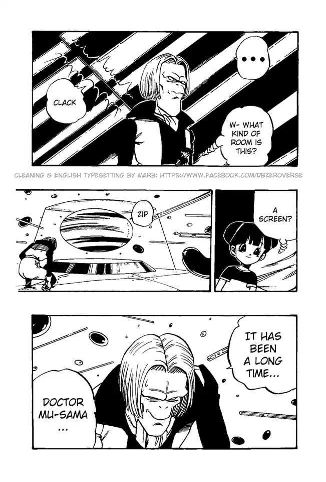 Dragon Ball GT Chapter 36 page 14 - Chapter 36: He's The Boss!? The Mysterious Doctor Mu