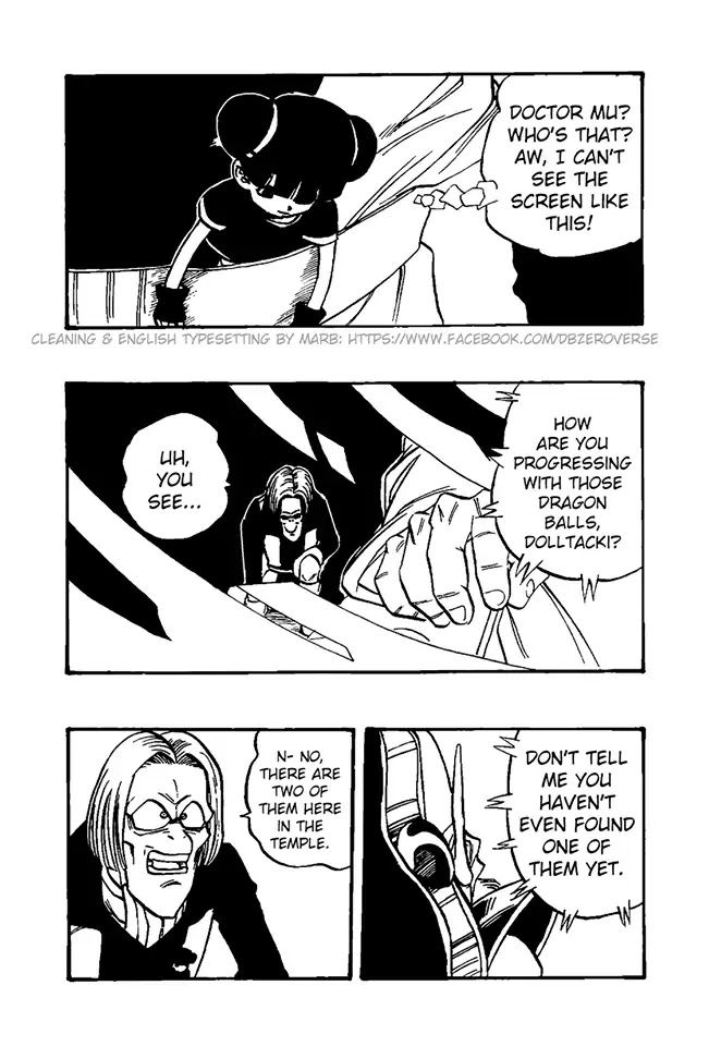 Dragon Ball GT Chapter 36 page 15 - Chapter 36: He's The Boss!? The Mysterious Doctor Mu