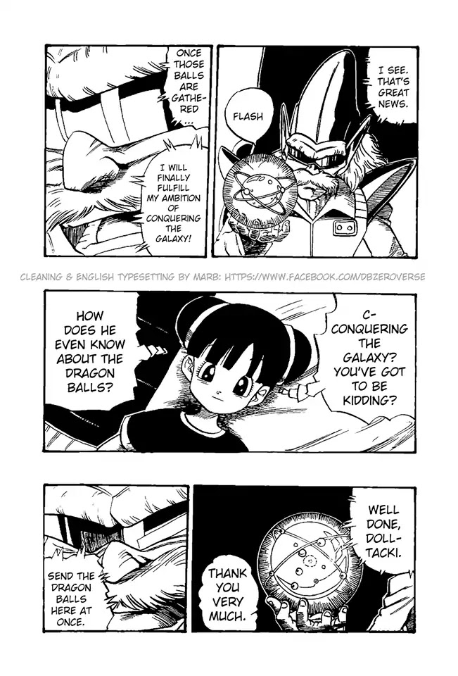 Dragon Ball GT Chapter 36 page 16 - Chapter 36: He's The Boss!? The Mysterious Doctor Mu