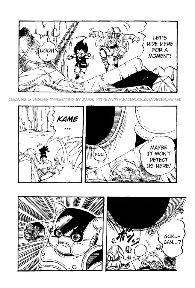 Dragon Ball GT Chapter 36 page 4 - Chapter 36: He's The Boss!? The Mysterious Doctor Mu
