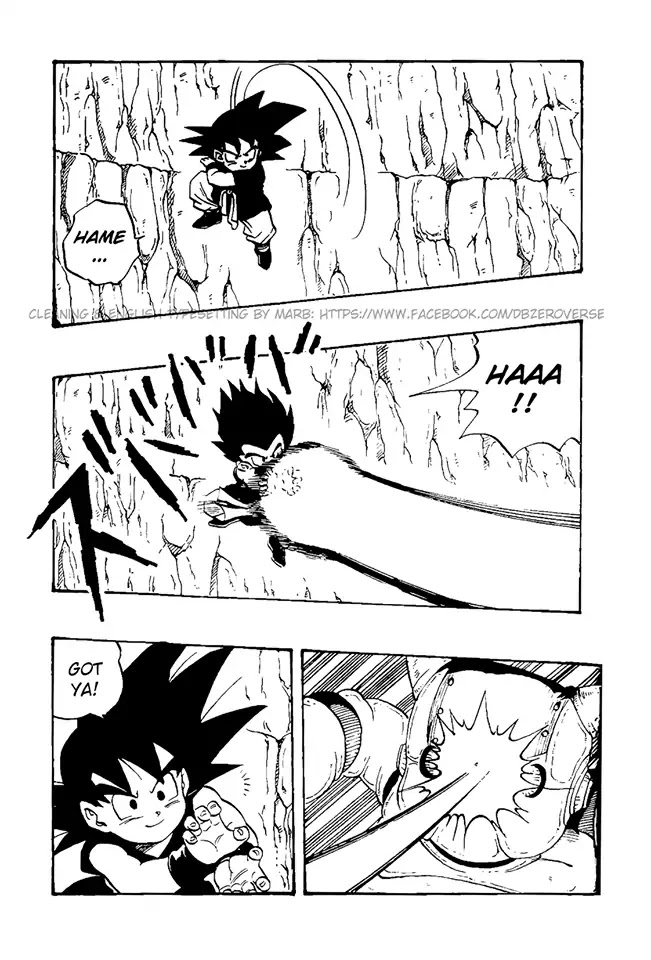 Dragon Ball GT Chapter 36 page 5 - Chapter 36: He's The Boss!? The Mysterious Doctor Mu