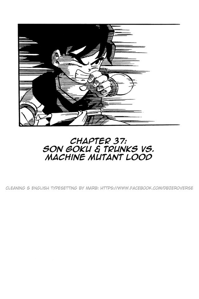 Dragon Ball GT Chapter 37 page 1 - Chapter 37: Son Goku and Trunks vs. Machine Mutant Lood