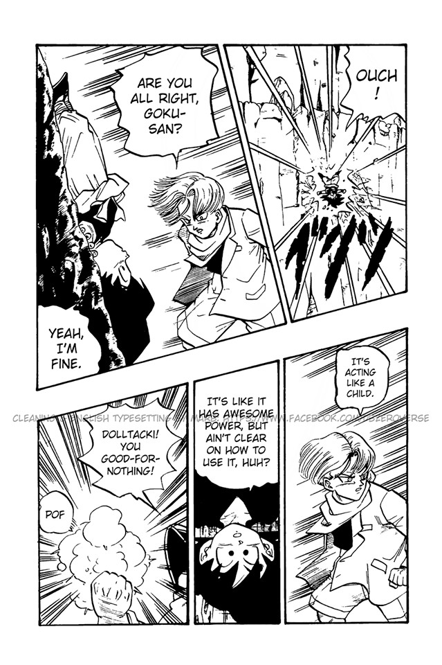 Dragon Ball GT Chapter 37 page 14 - Chapter 37: Son Goku and Trunks vs. Machine Mutant Lood