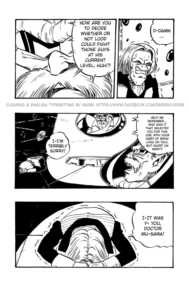 Dragon Ball GT Chapter 37 page 15 - Chapter 37: Son Goku and Trunks vs. Machine Mutant Lood