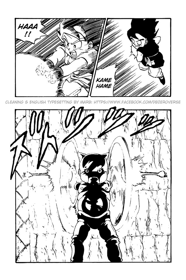 Dragon Ball GT Chapter 37 page 18 - Chapter 37: Son Goku and Trunks vs. Machine Mutant Lood