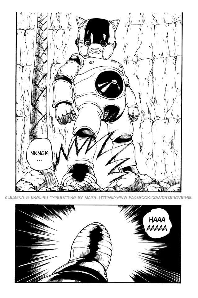 Dragon Ball GT Chapter 37 page 2 - Chapter 37: Son Goku and Trunks vs. Machine Mutant Lood