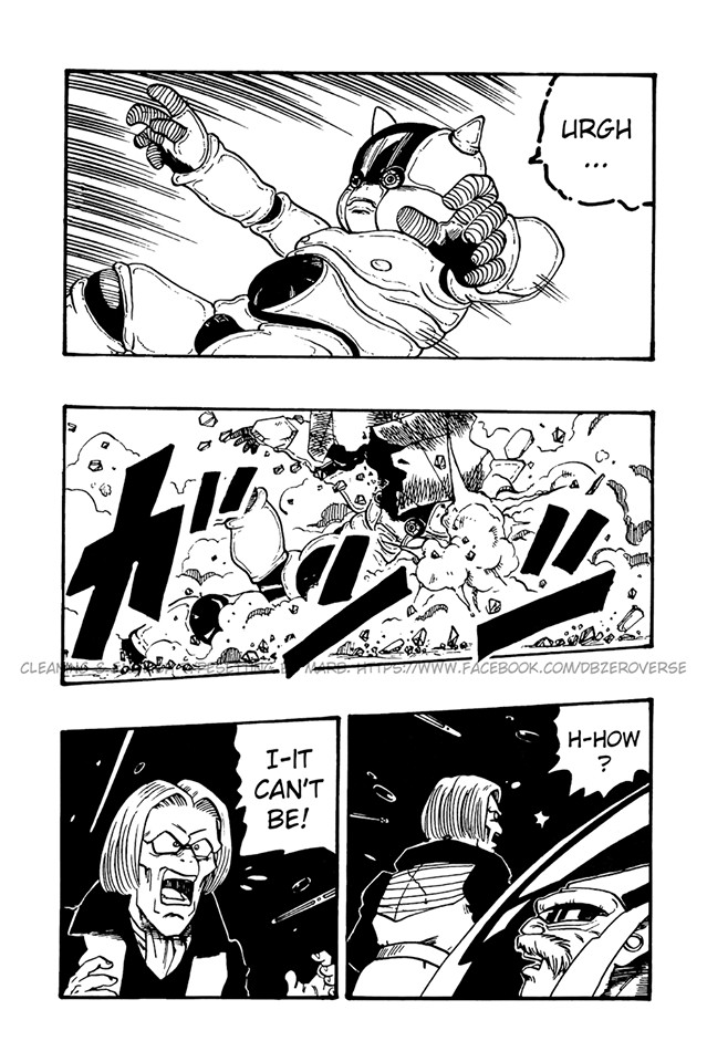 Dragon Ball GT Chapter 37 page 4 - Chapter 37: Son Goku and Trunks vs. Machine Mutant Lood