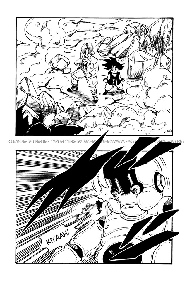 Dragon Ball GT Chapter 37 page 7 - Chapter 37: Son Goku and Trunks vs. Machine Mutant Lood