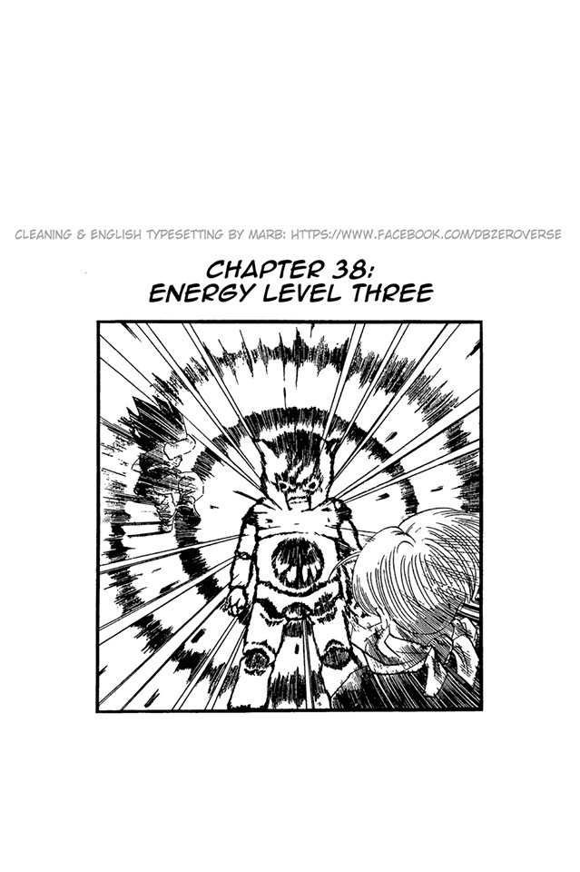 Dragon Ball GT Chapter 38 page 1 - Chapter 38: Energy Level Three