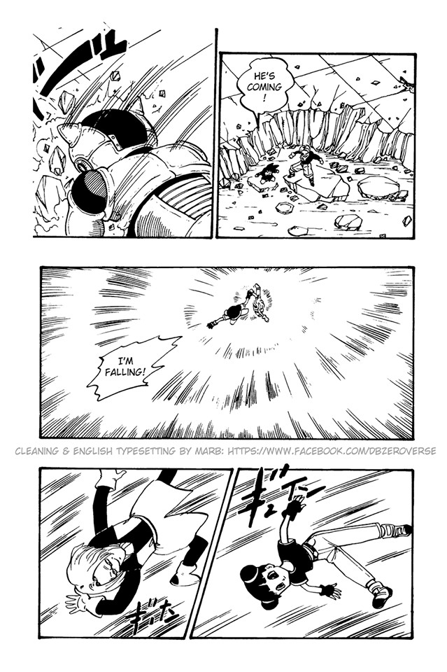 Dragon Ball GT Chapter 38 page 10 - Chapter 38: Energy Level Three