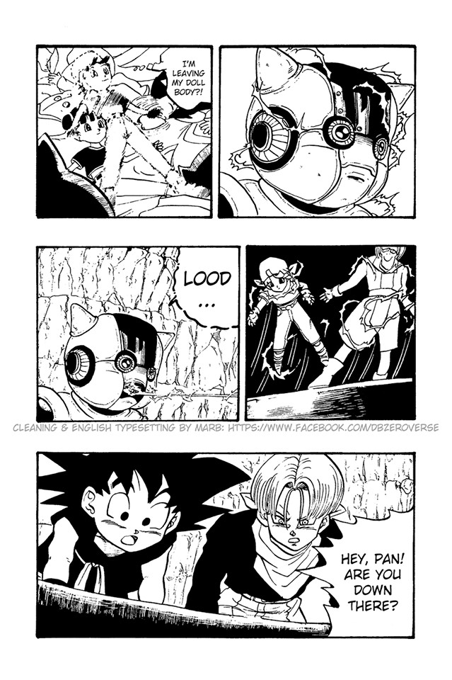 Dragon Ball GT Chapter 38 page 12 - Chapter 38: Energy Level Three