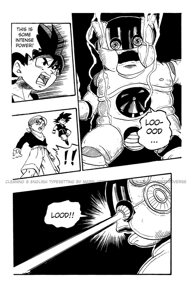 Dragon Ball GT Chapter 38 page 16 - Chapter 38: Energy Level Three