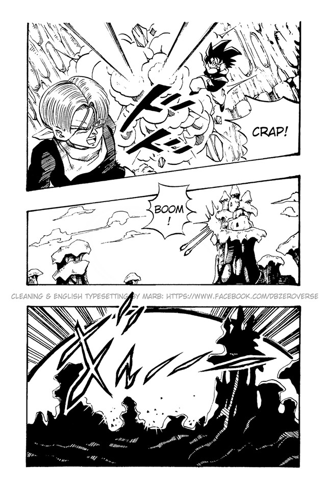 Dragon Ball GT Chapter 38 page 17 - Chapter 38: Energy Level Three