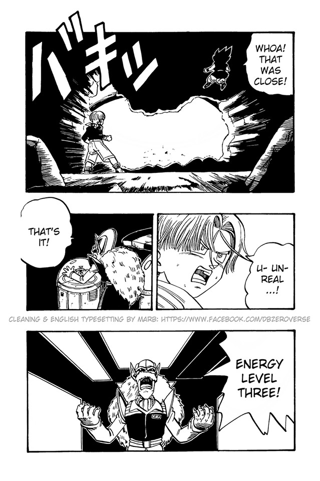 Dragon Ball GT Chapter 38 page 18 - Chapter 38: Energy Level Three