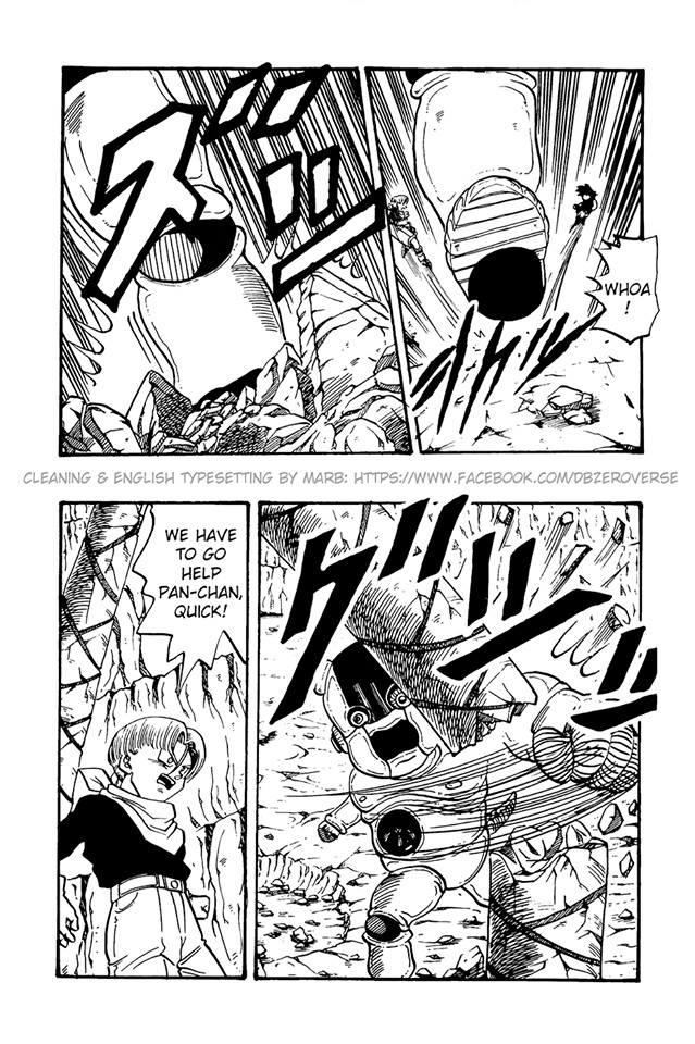 Dragon Ball GT Chapter 38 page 19 - Chapter 38: Energy Level Three