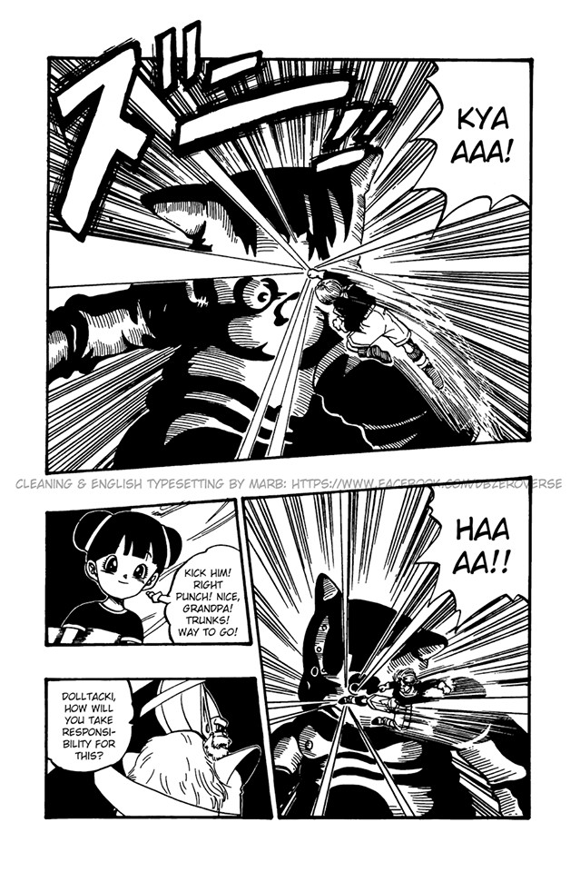 Dragon Ball GT Chapter 38 page 4 - Chapter 38: Energy Level Three