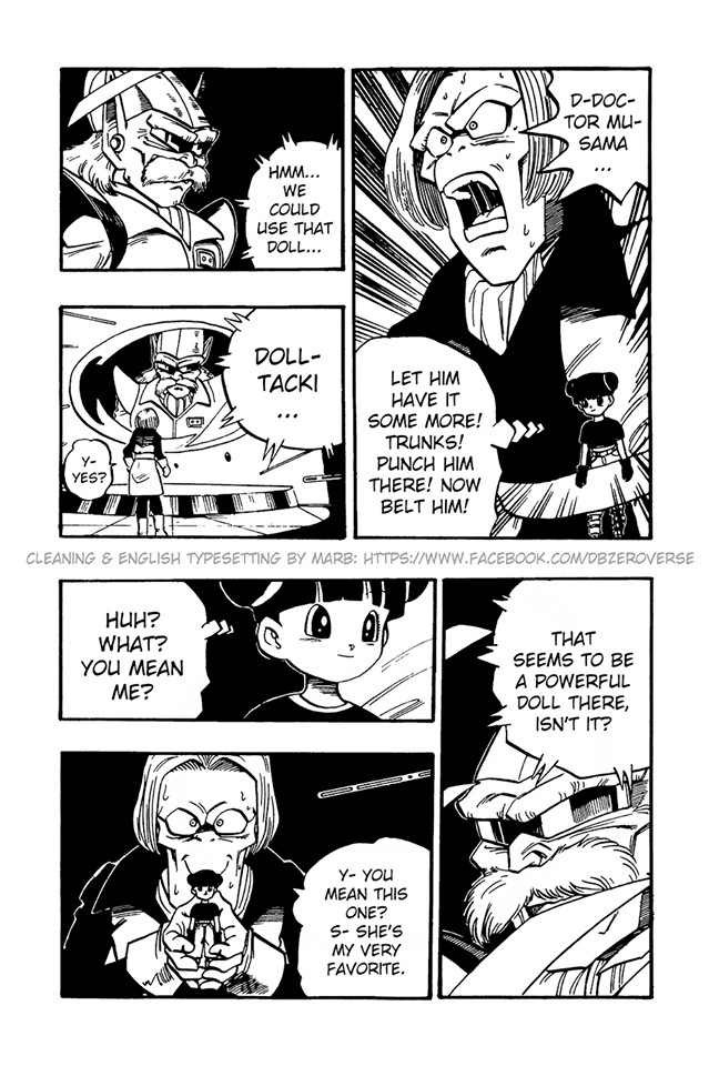 Dragon Ball GT Chapter 38 page 5 - Chapter 38: Energy Level Three