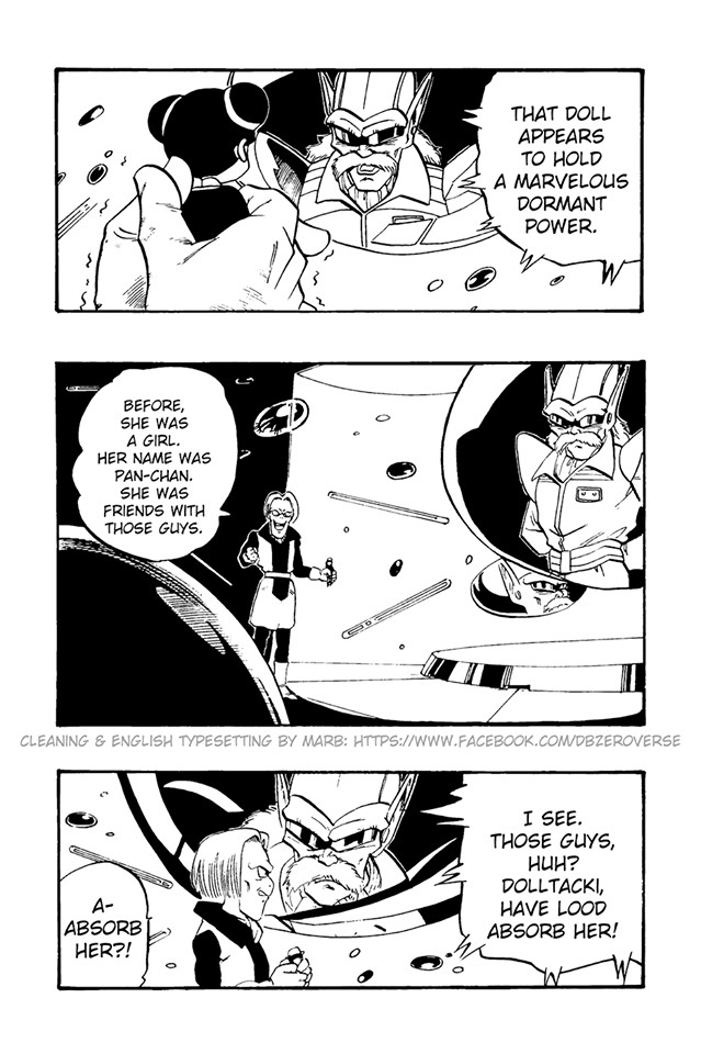 Dragon Ball GT Chapter 38 page 6 - Chapter 38: Energy Level Three