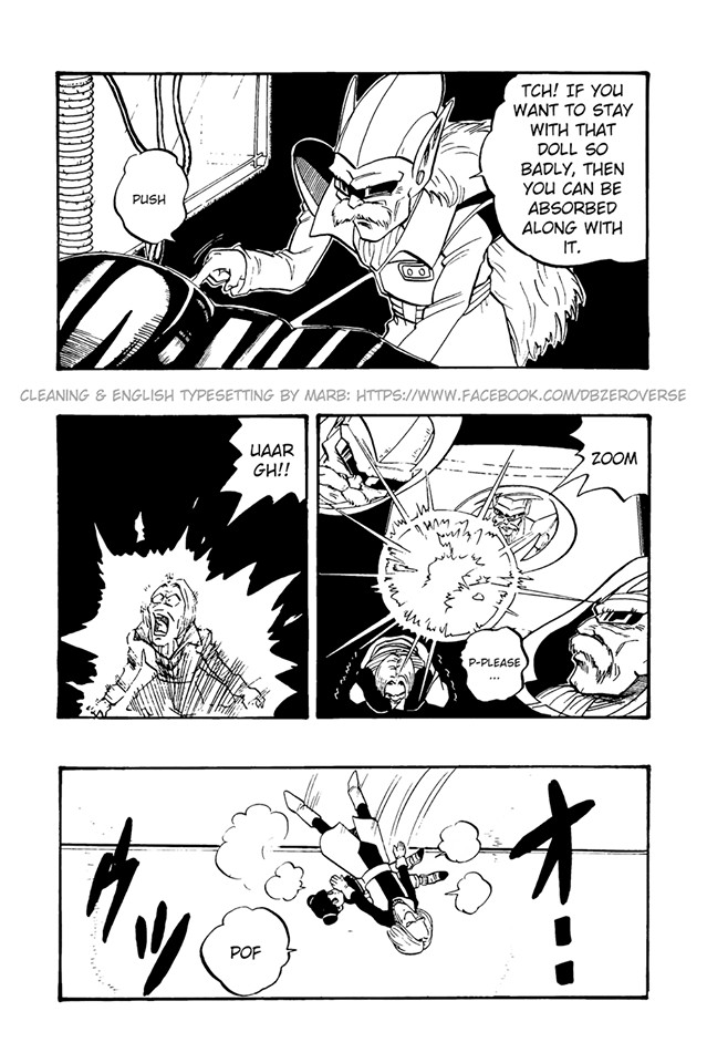 Dragon Ball GT Chapter 38 page 8 - Chapter 38: Energy Level Three