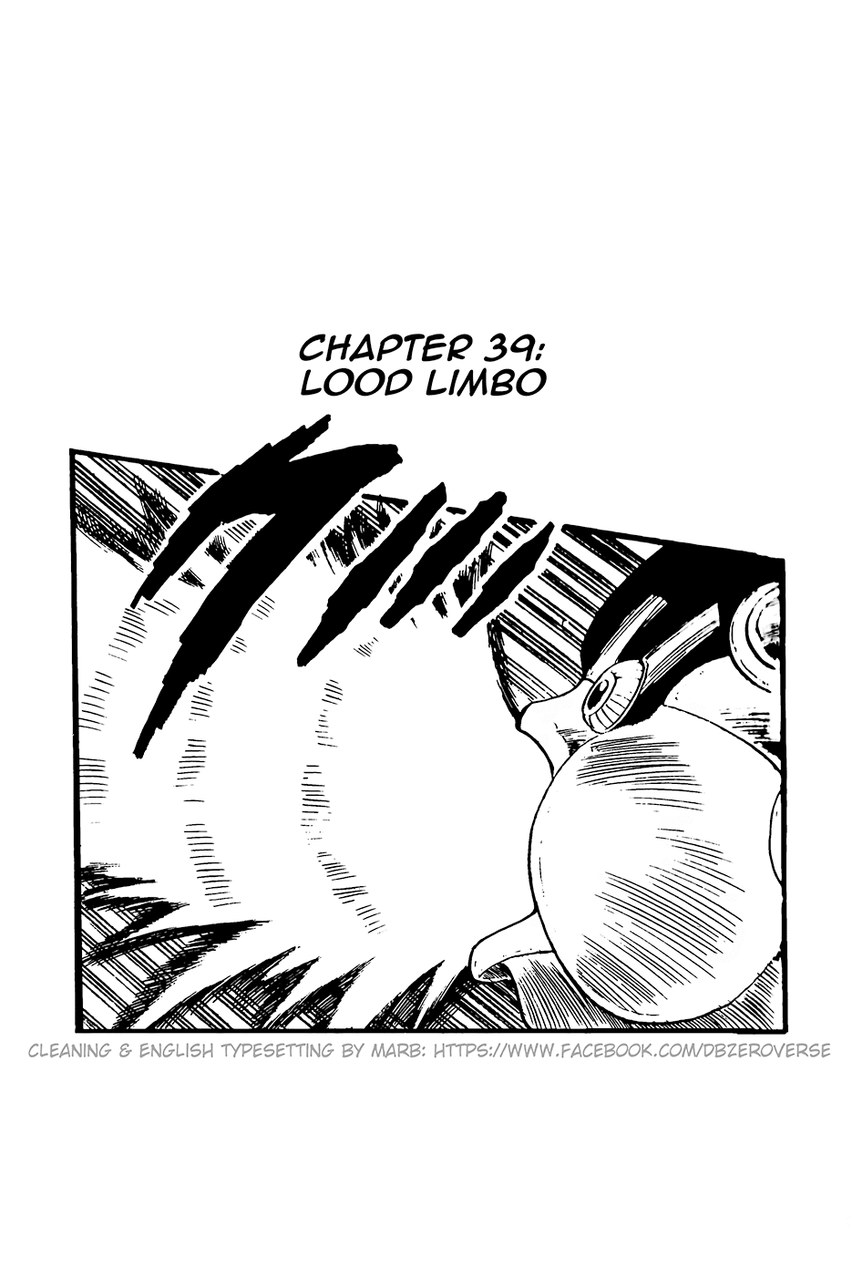 Dragon Ball GT Chapter 39 page 1 - Chapter 39: Lood Limbo