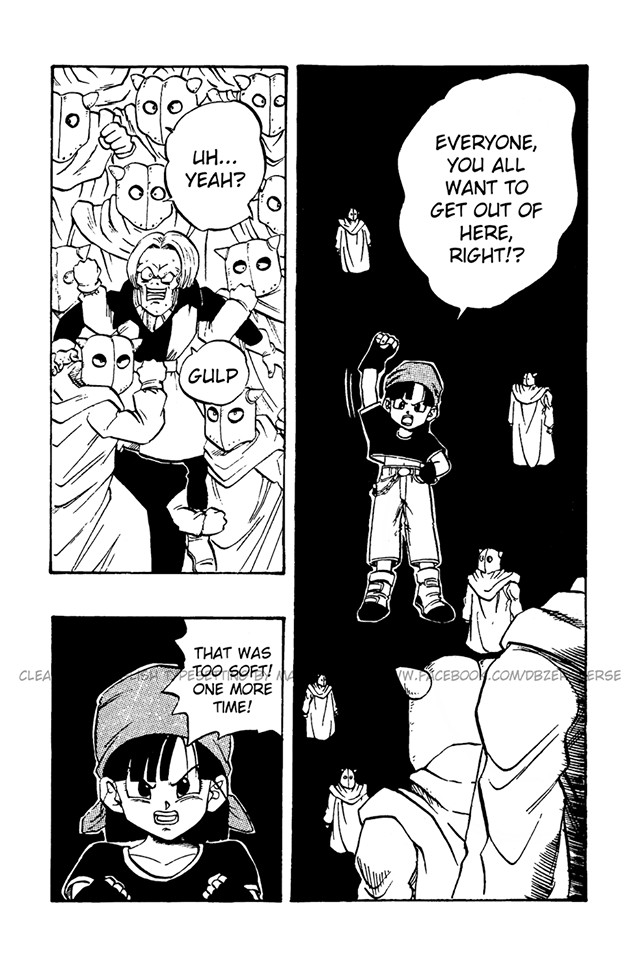 Dragon Ball GT Chapter 39 page 12 - Chapter 39: Lood Limbo